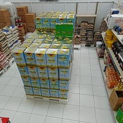 Depolama Bölümü  (Bakliyat)